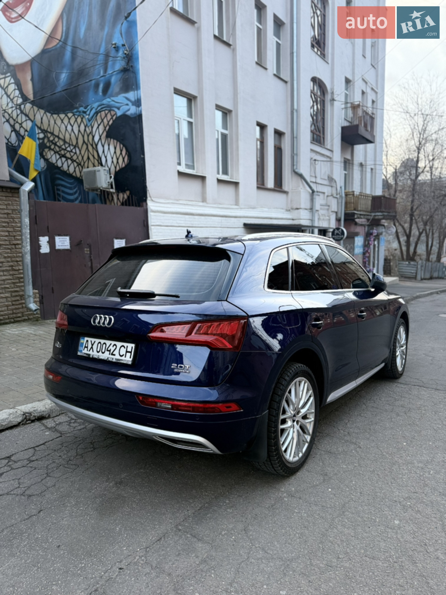 2017 Audi Q5 - мініатюра 7