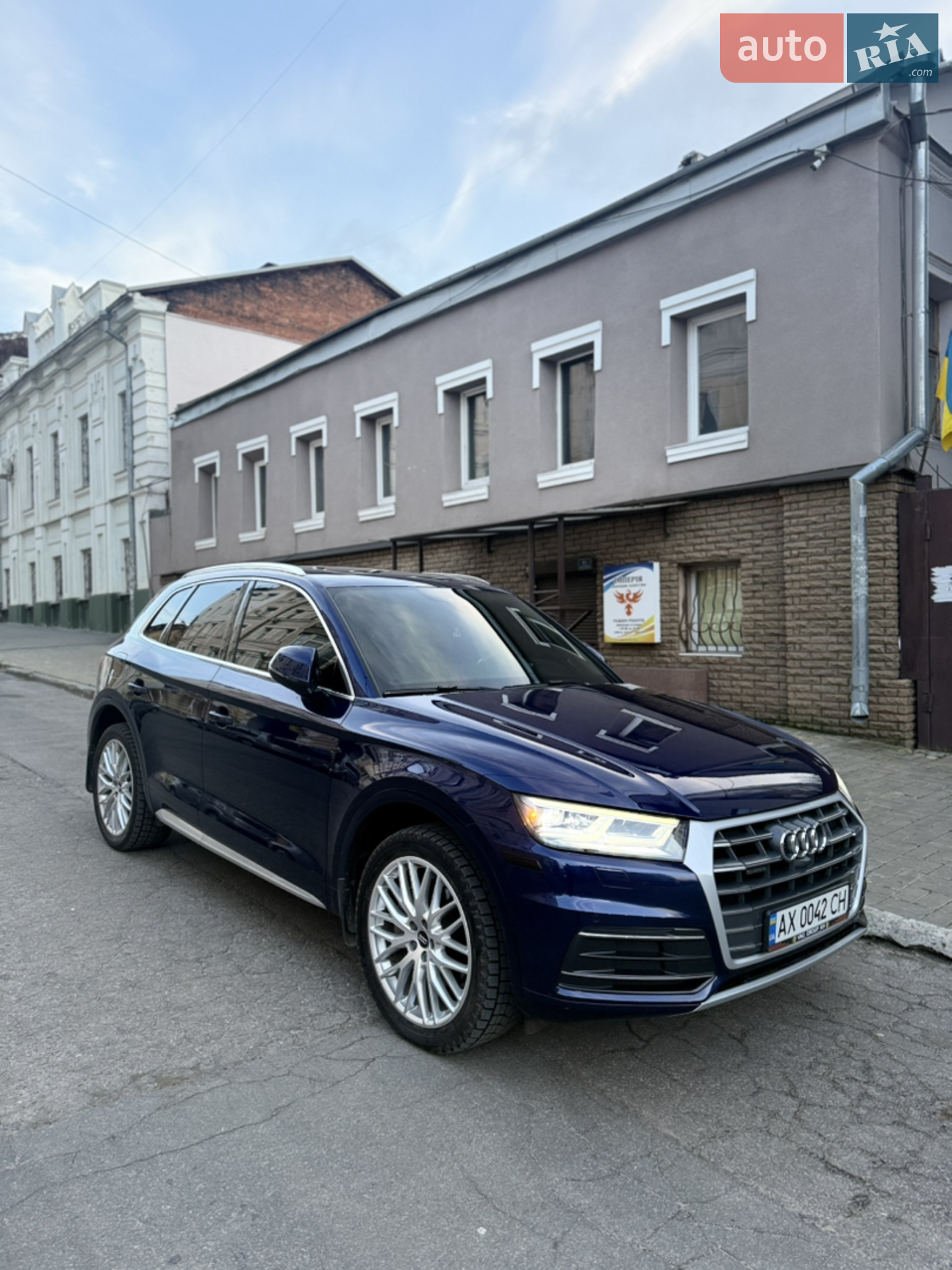 2017 Audi Q5 - мініатюра 28