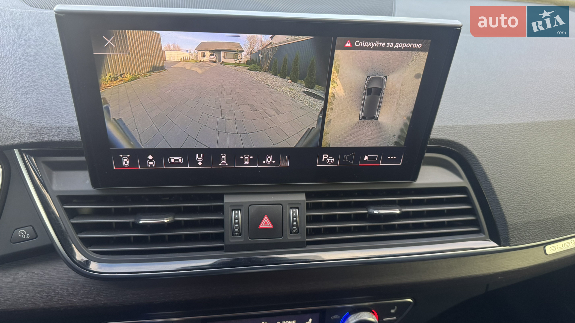 2021 Audi Q5 - мініатюра 15