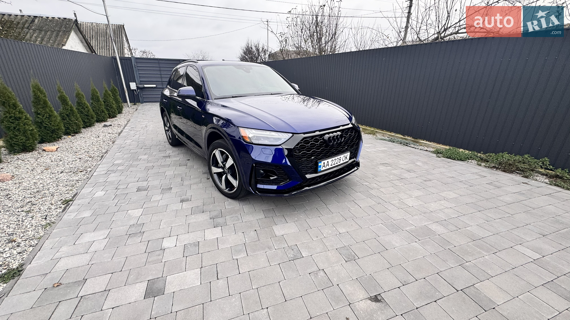 2021 Audi Q5 - мініатюра 30