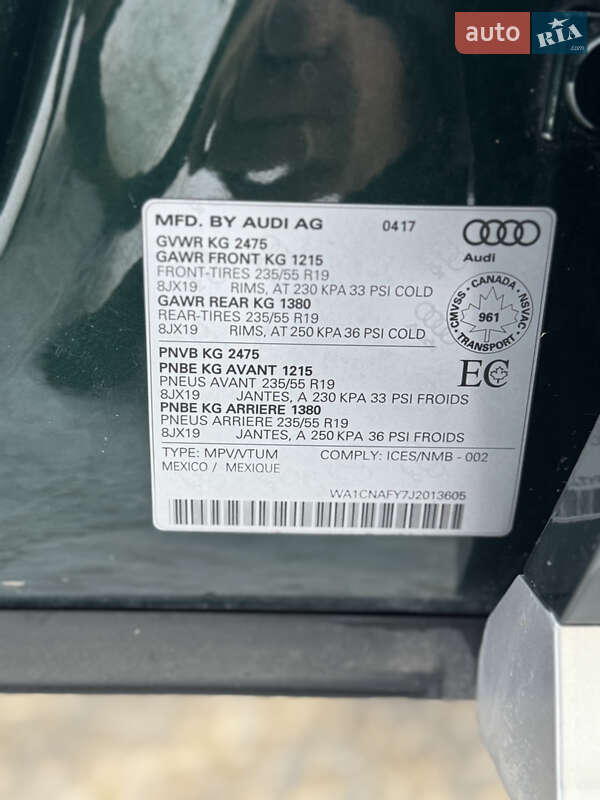 Внедорожник / Кроссовер Audi Q5 2017 в Львове