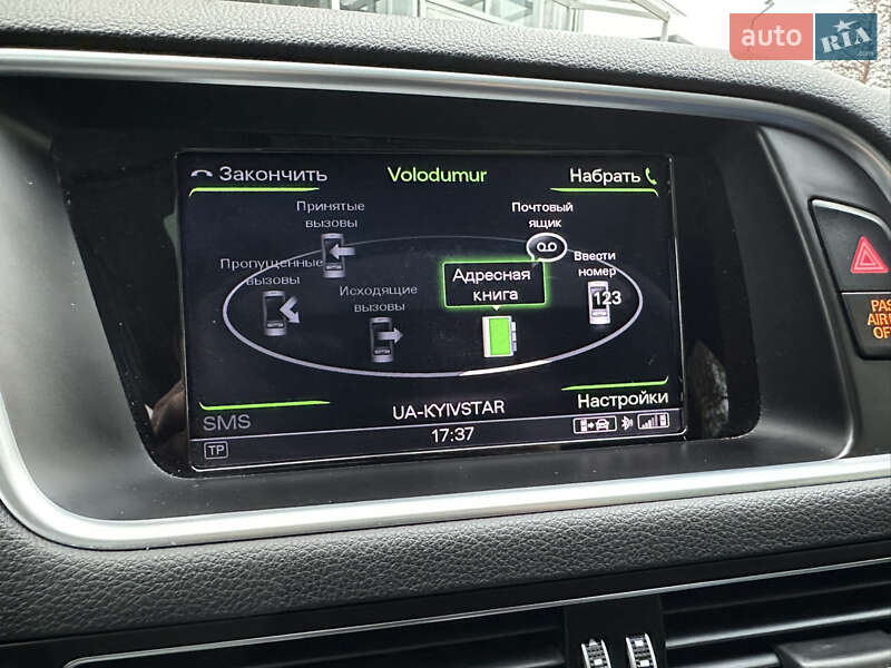 Внедорожник / Кроссовер Audi Q5 2015 в Стрые