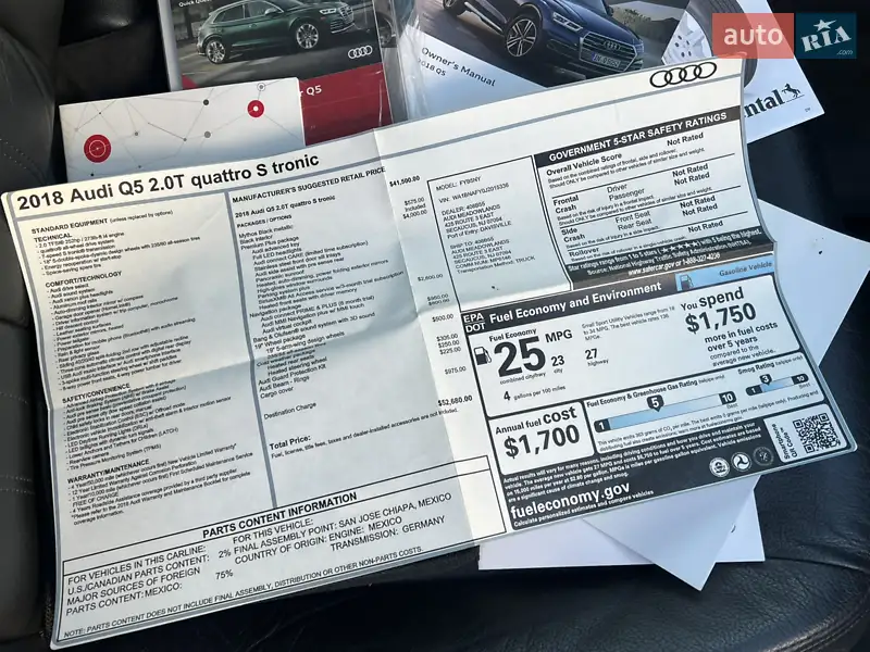 Внедорожник / Кроссовер Audi Q5 2017 в Луцке документ