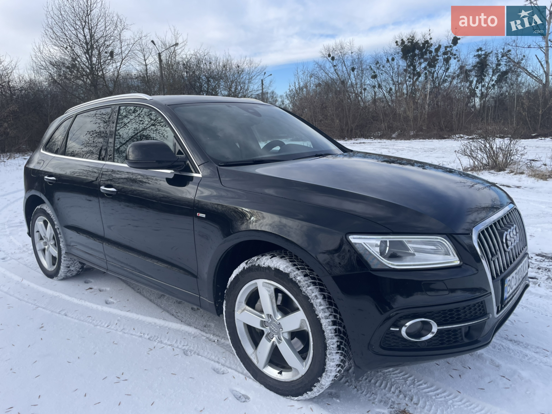 2015 Audi Q5 - мініатюра 2