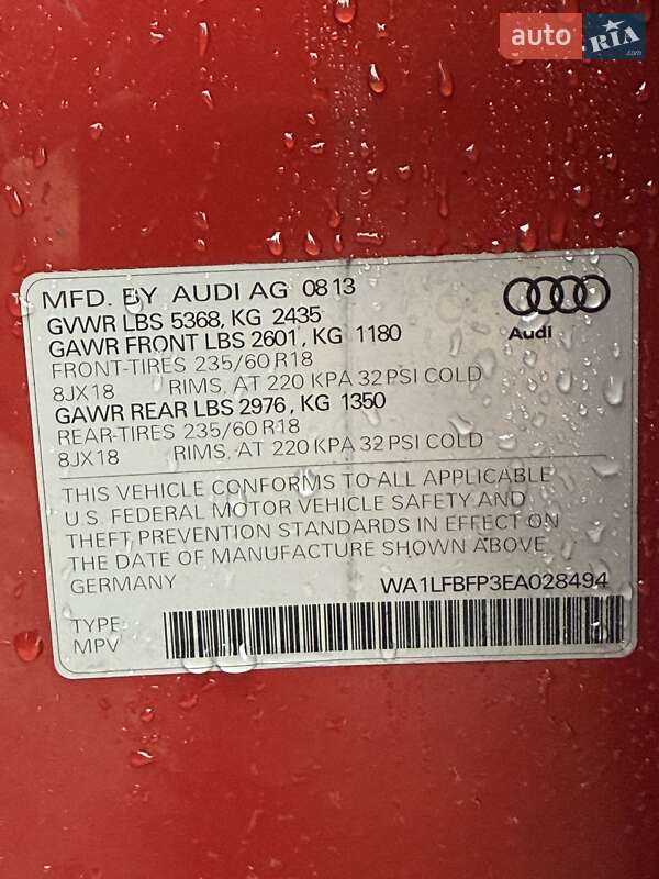 Внедорожник / Кроссовер Audi Q5 2013 в Сумах