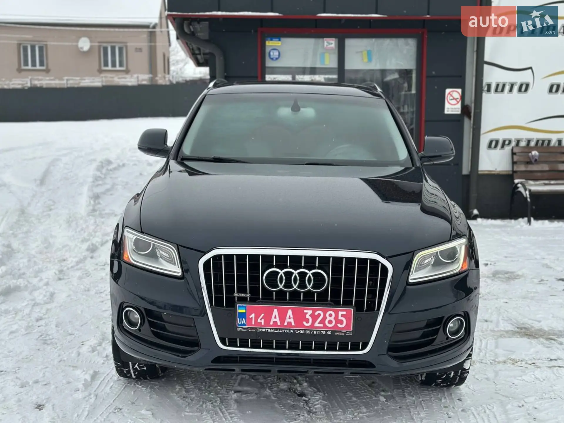 2017 Audi Q5 - мініатюра 2