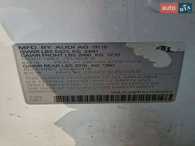 Внедорожник / Кроссовер Audi Q5 2016 в Черновцах