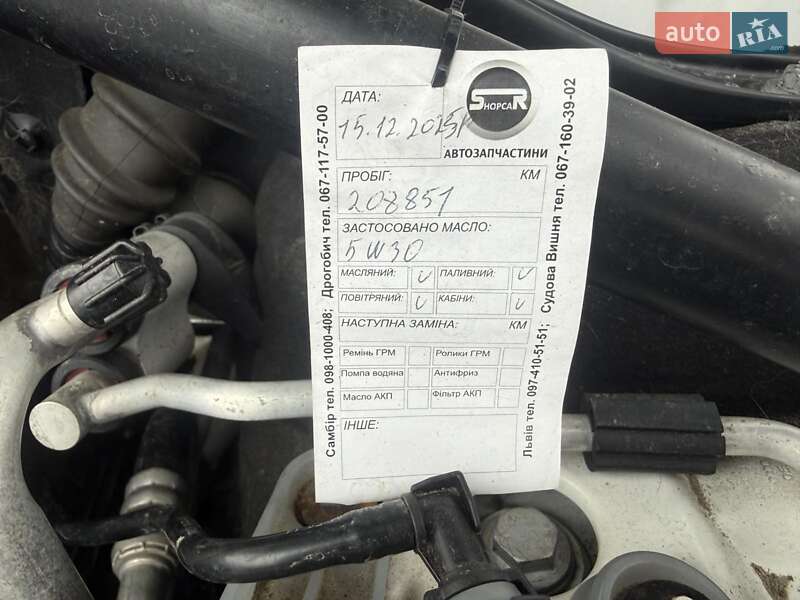 Внедорожник / Кроссовер Audi Q5 2015 в Старом Самборе