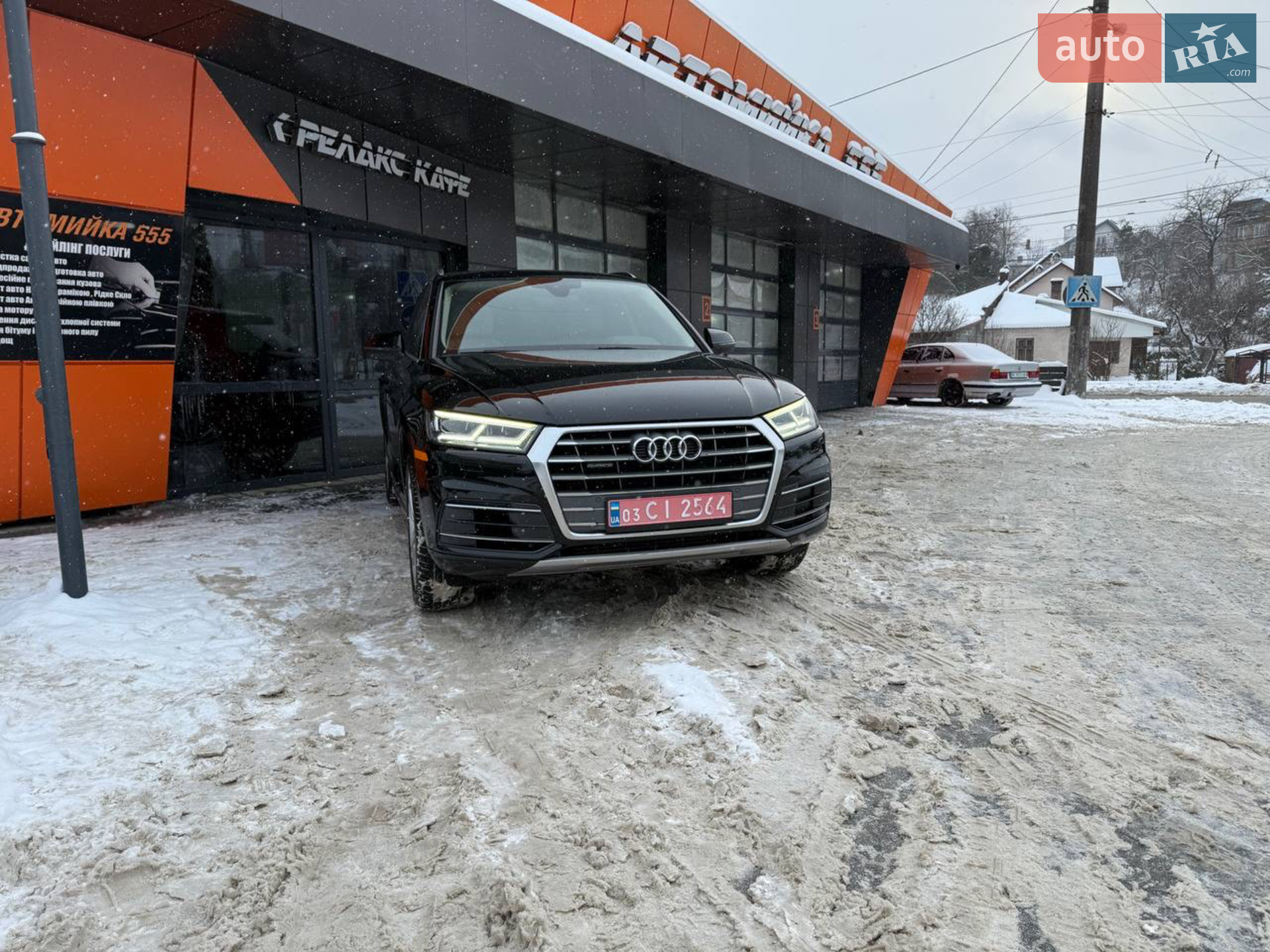 2017 Audi Q5 - мініатюра 6