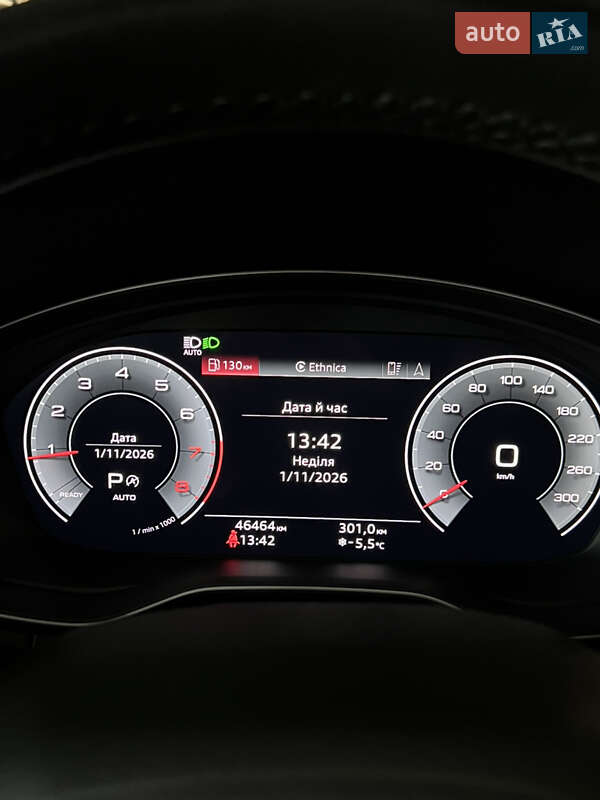 Внедорожник / Кроссовер Audi Q5 2022 в Харькове