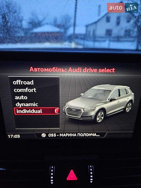 Внедорожник / Кроссовер Audi Q5 2020 в Ивано-Франковске