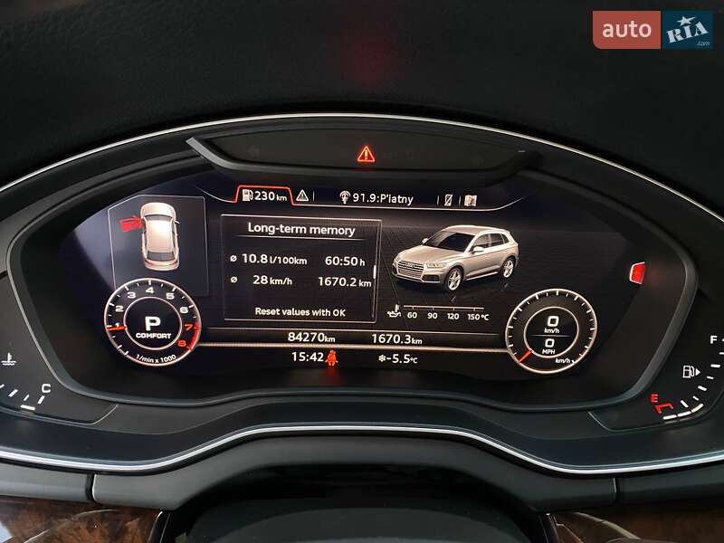 Внедорожник / Кроссовер Audi Q5 2018 в Львове