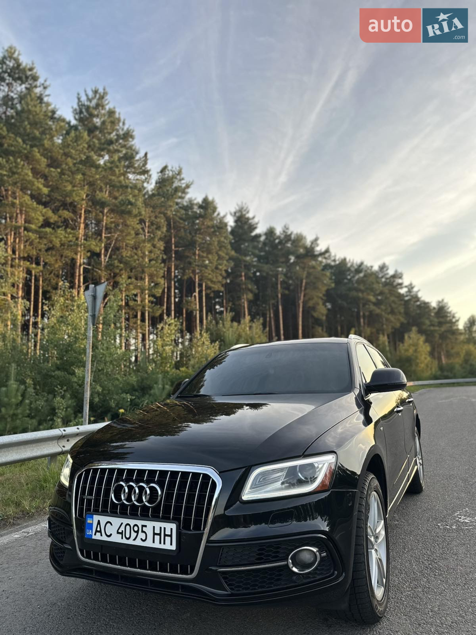 2015 Audi Q5 - мініатюра 16