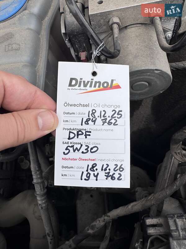 Внедорожник / Кроссовер Audi Q5 2016 в Виннице