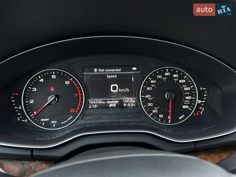 Внедорожник / Кроссовер Audi Q5 2017 в Луцке