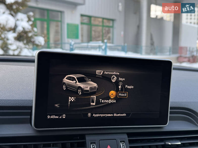 Внедорожник / Кроссовер Audi Q5 2018 в Тернополе