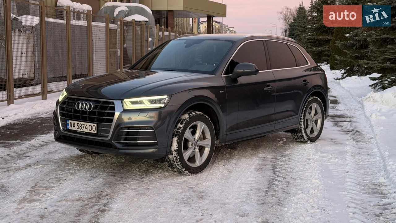 2016 Audi Q5 - мініатюра 30