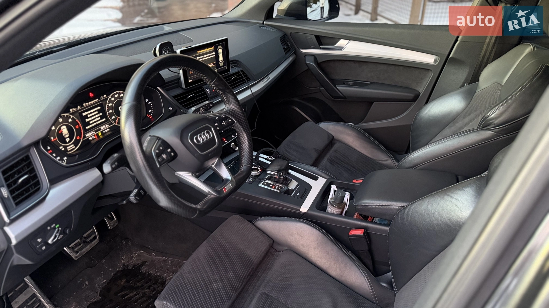 2017 Audi Q5 - мініатюра 20