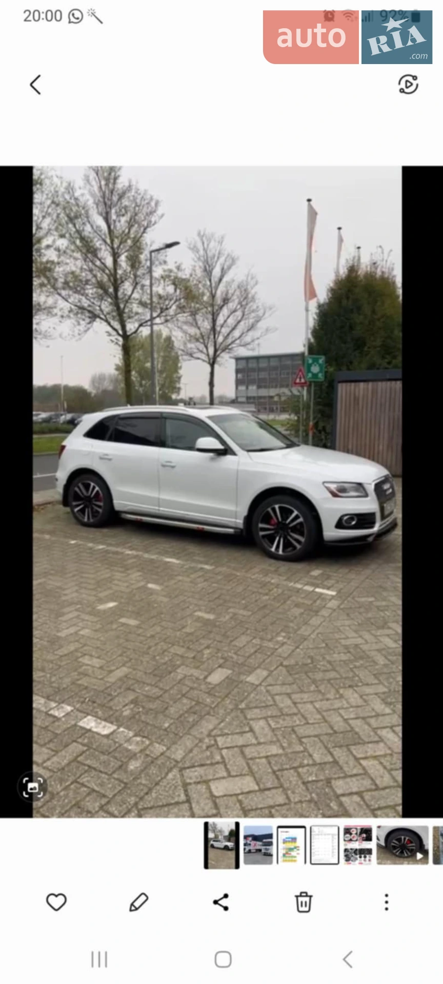 2015 Audi Q5 - мініатюра 5