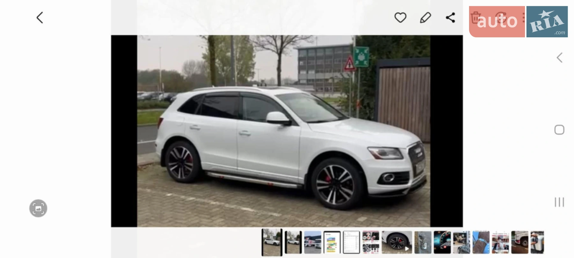 2015 Audi Q5 - мініатюра 7