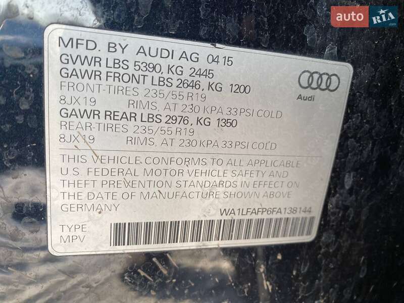 Внедорожник / Кроссовер Audi Q5 2015 в Львове