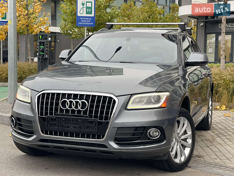 2015 Audi Q5, VIN WA1CFAFP0FA100392:plate — фото 1 (autoria)