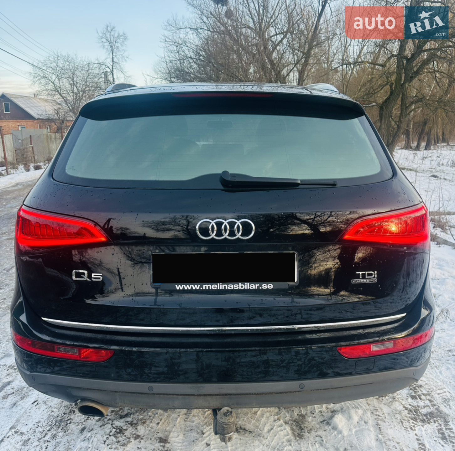 2015 Audi Q5 - мініатюра 6