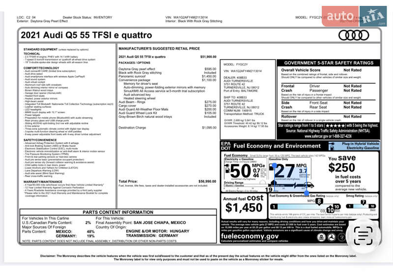 Позашляховик / Кросовер Audi Q5 2021 в Львові