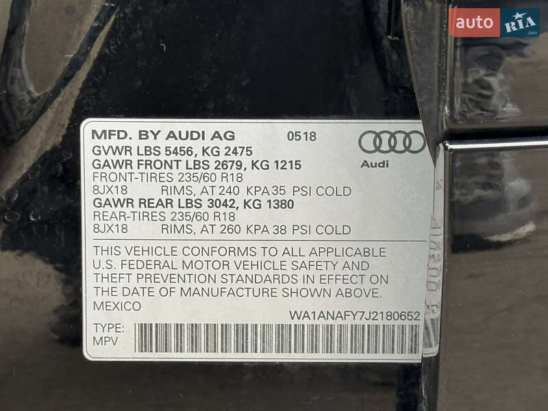 Внедорожник / Кроссовер Audi Q5 2018 в Умани фото 45 Внедорожник / Кроссовер Audi Q5 2018 в Умани