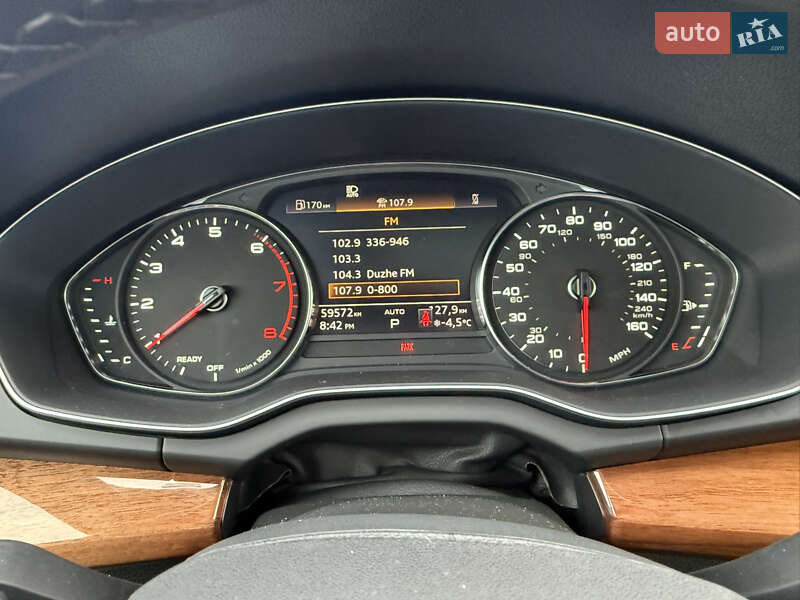 Внедорожник / Кроссовер Audi Q5 2020 в Стрые фото 50 Внедорожник / Кроссовер Audi Q5 2020 в Стрые