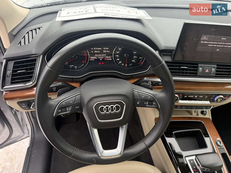 Внедорожник / Кроссовер Audi Q5 2021 в Киеве