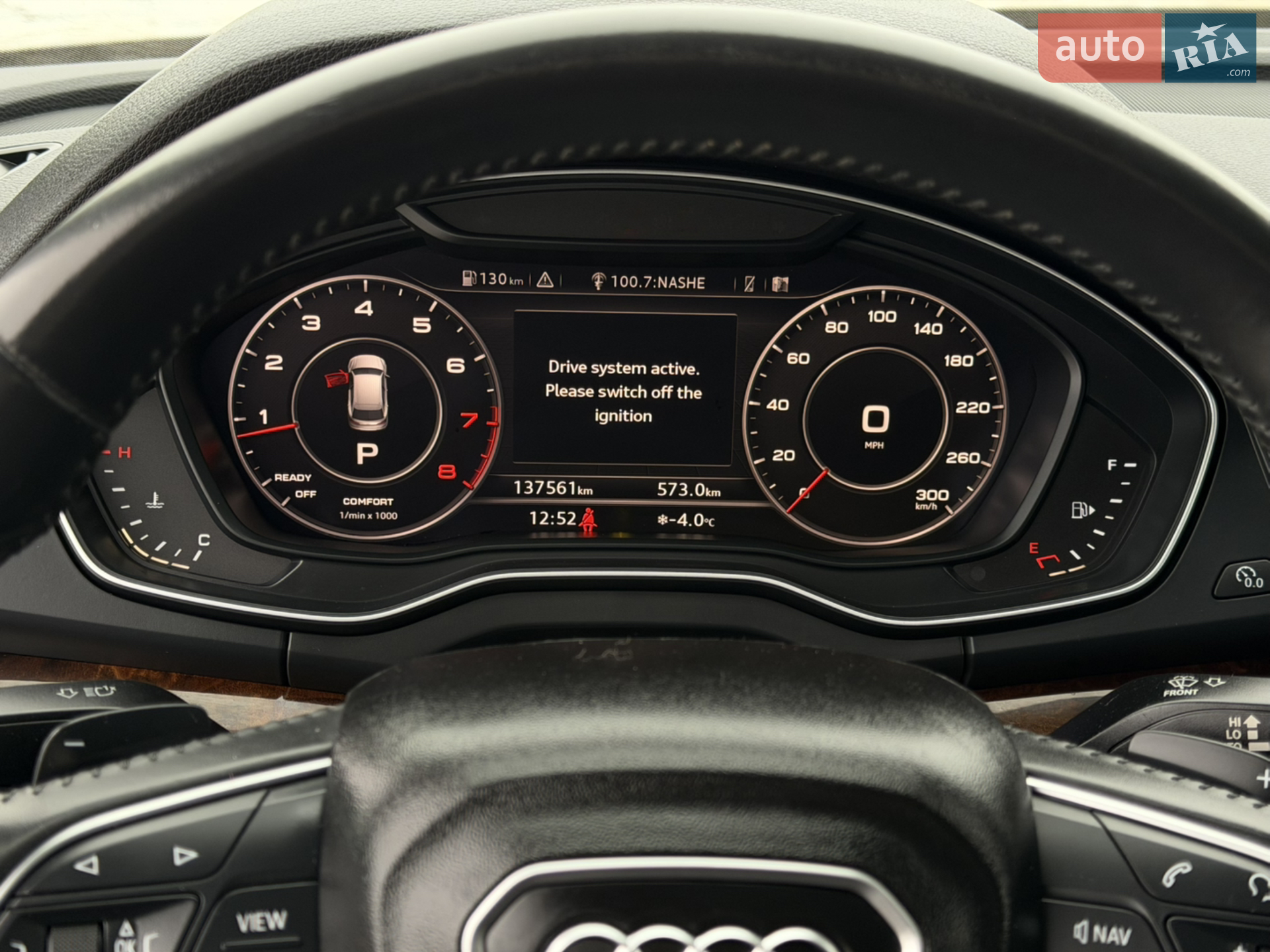 2018 Audi Q5 - мініатюра 15