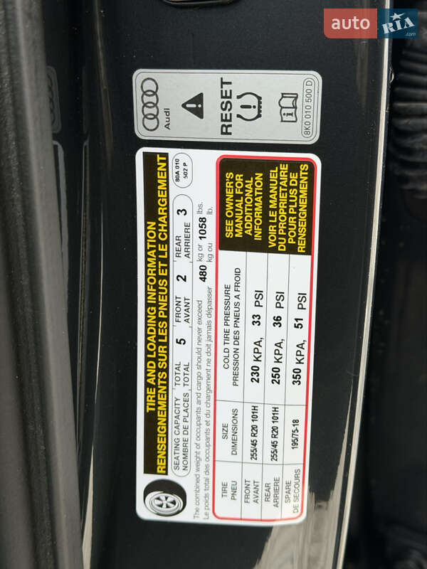 Позашляховик / Кросовер Audi Q5 2018 в Рівному фото 32 Позашляховик / Кросовер Audi Q5 2018 в Рівному