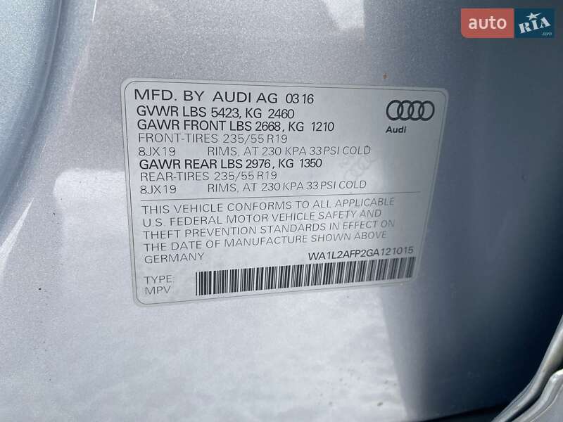 Позашляховик / Кросовер Audi Q5 2016 в Рівному