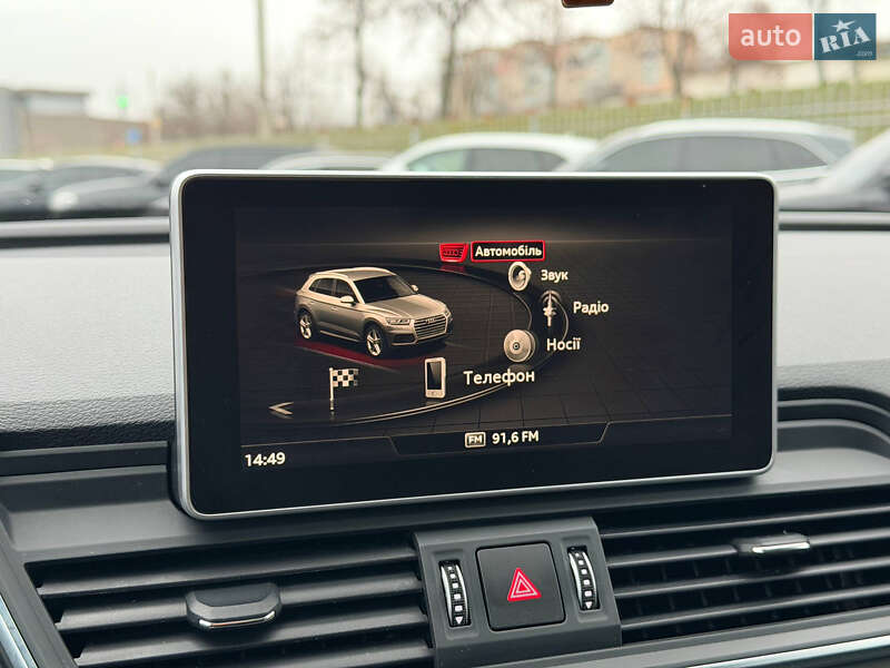 Позашляховик / Кросовер Audi Q5 2017 в Кривому Розі