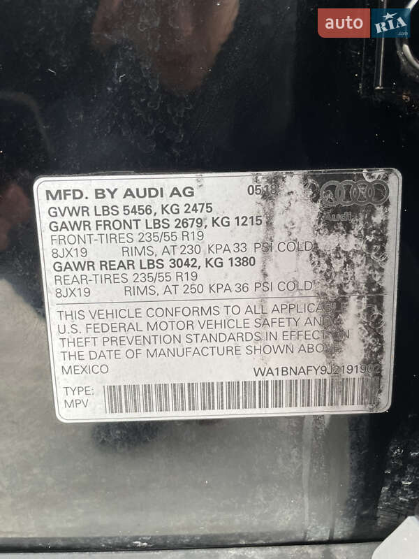 Позашляховик / Кросовер Audi Q5 2018 в Стрию