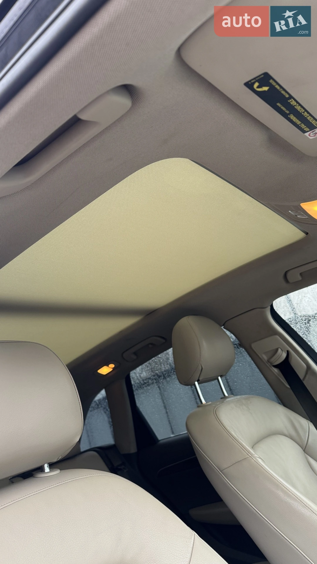 2010 Audi Q5 - мініатюра 10