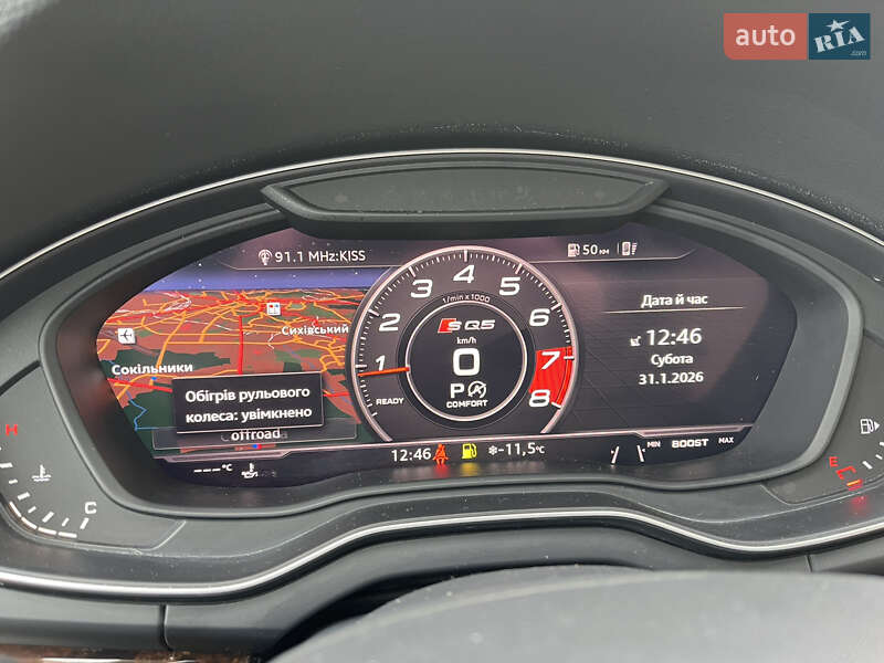 Позашляховик / Кросовер Audi Q5 2018 в Львові