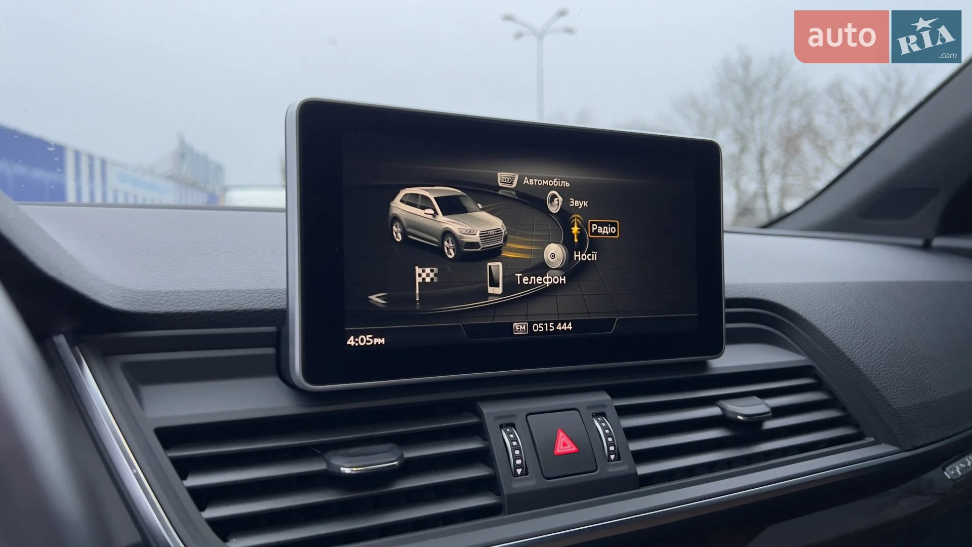 2019 Audi Q5 - мініатюра 23