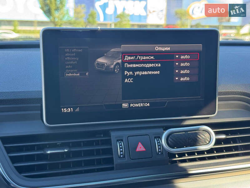 Позашляховик / Кросовер Audi Q5 2016 в Києві