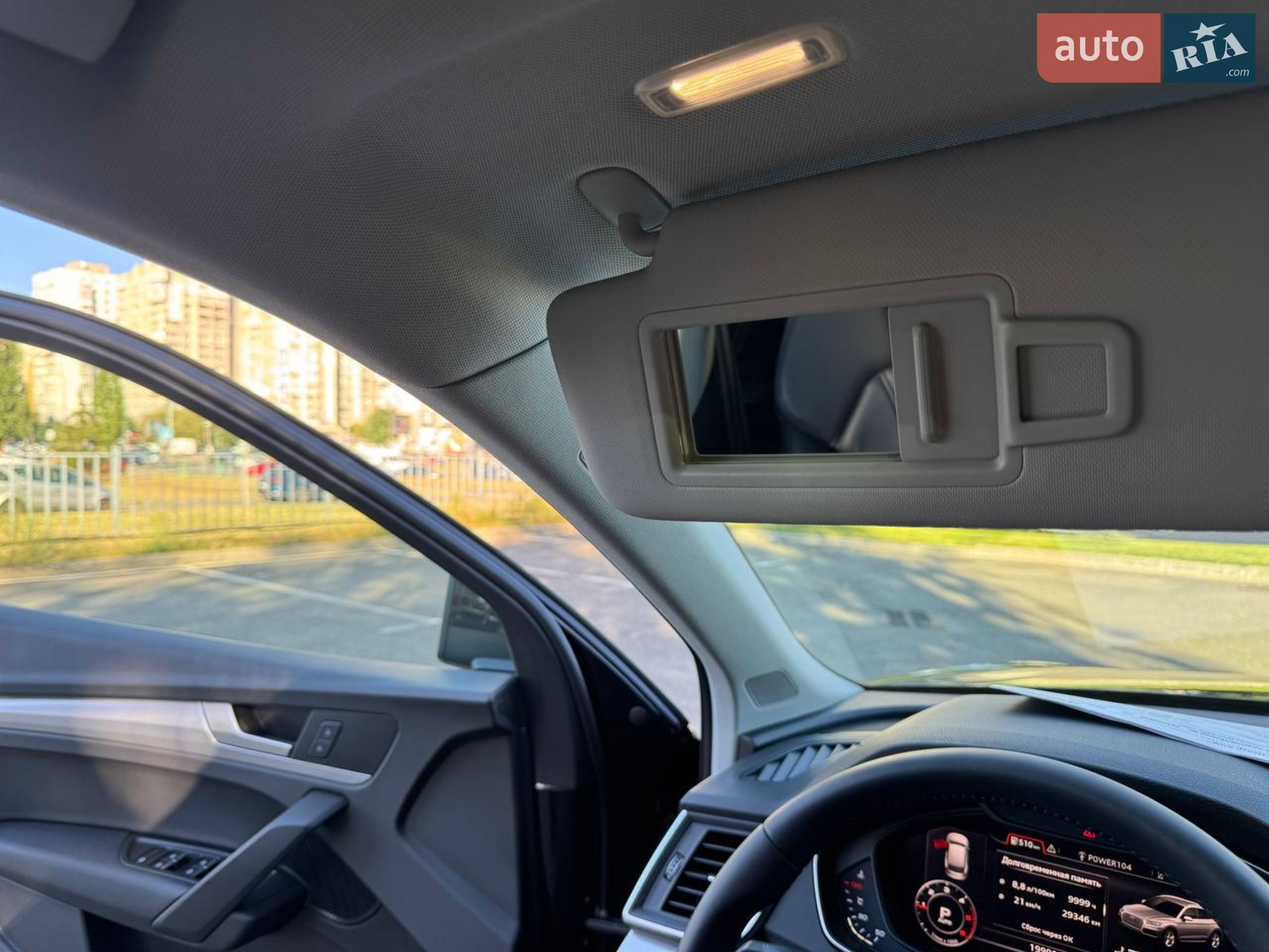 2016 Audi Q5 - мініатюра 55