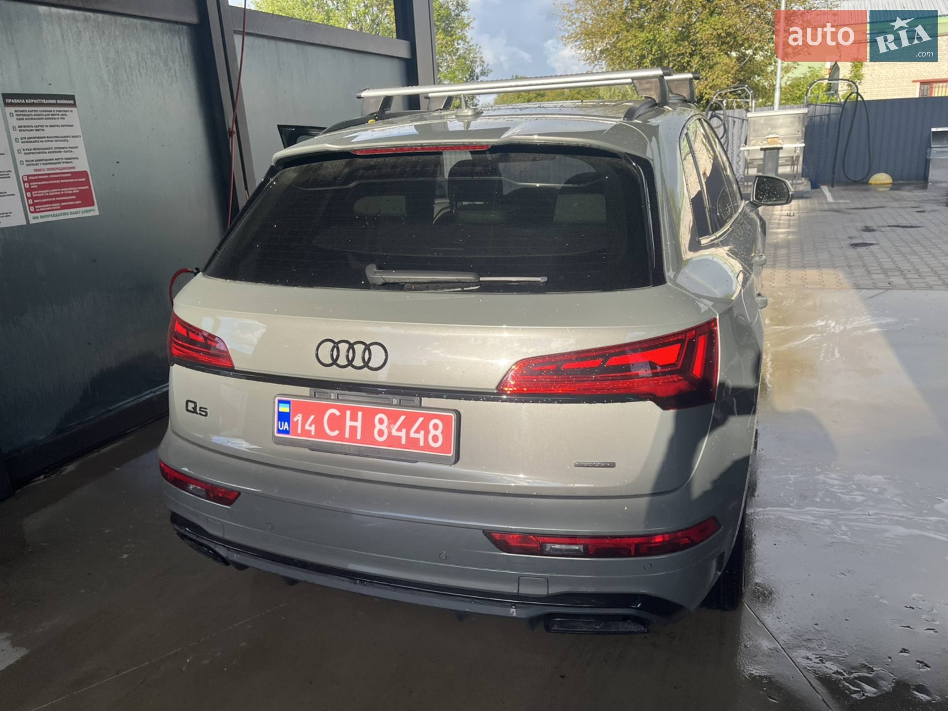 2023 Audi Q5 - мініатюра 9