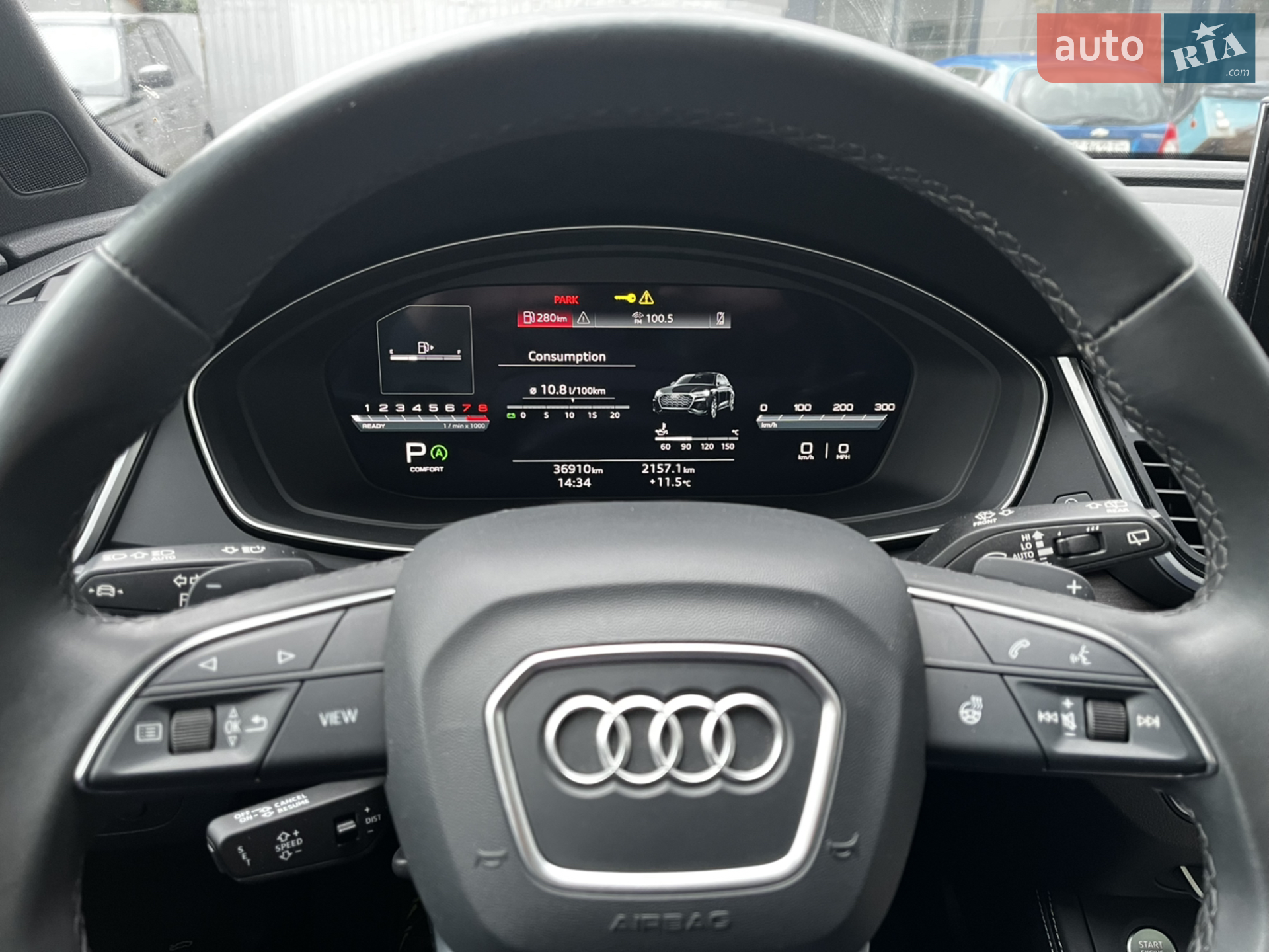 2023 Audi Q5 - мініатюра 27