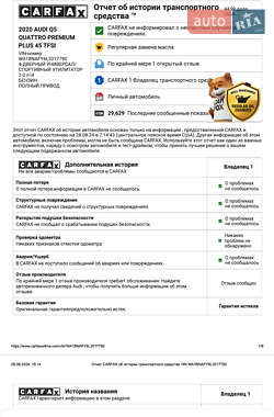 Внедорожник / Кроссовер Audi Q5 2019 в Измаиле фото 13 Внедорожник / Кроссовер Audi Q5 2019 в Измаиле