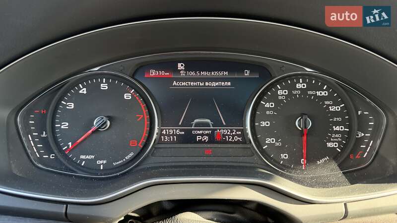 Позашляховик / Кросовер Audi Q5 2023 в Києві