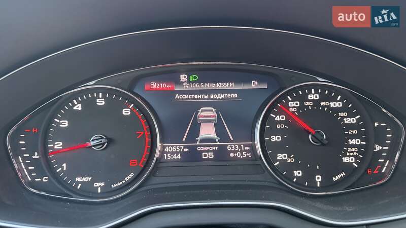 Позашляховик / Кросовер Audi Q5 2023 в Києві