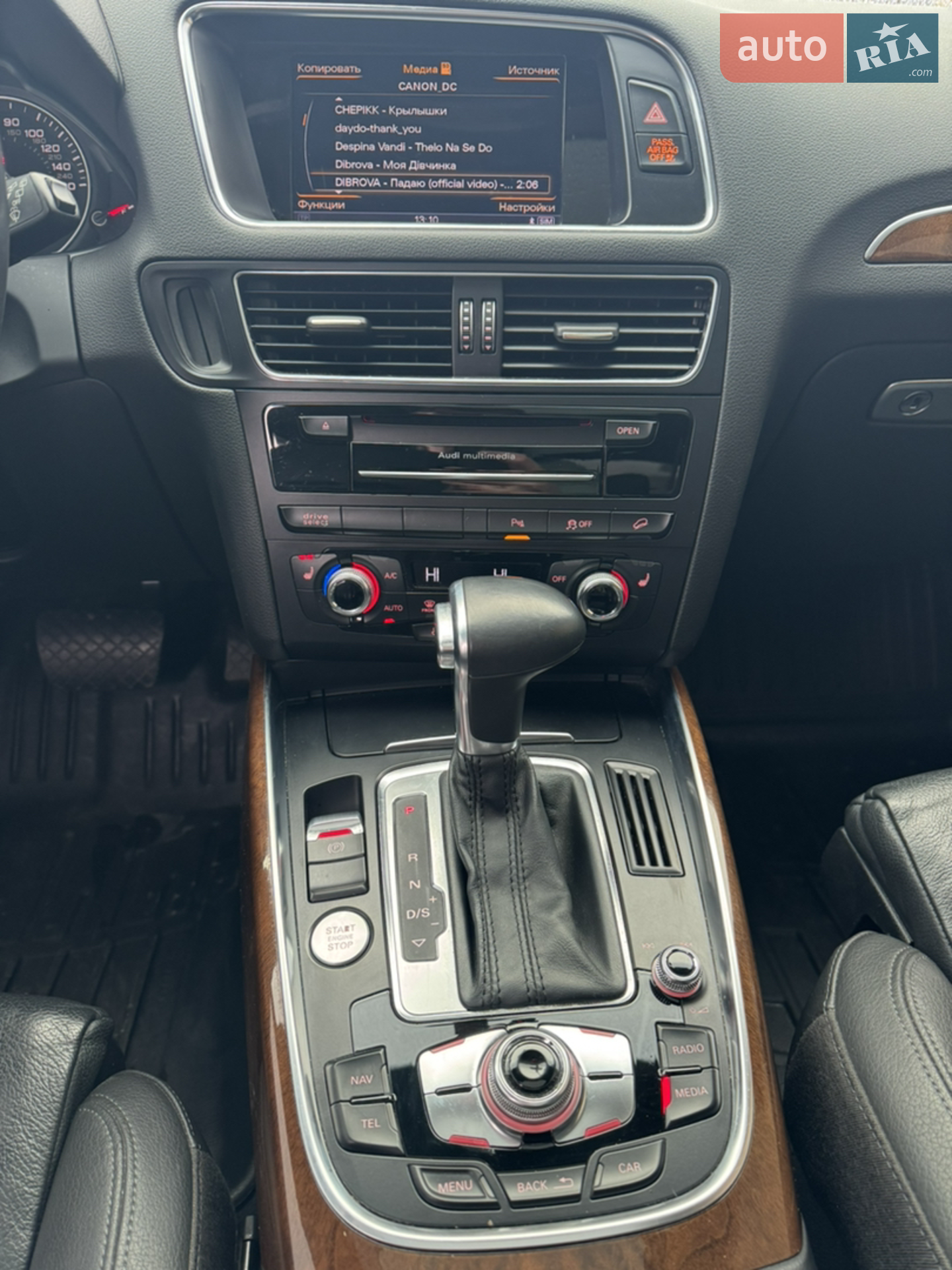 2014 Audi Q5 - мініатюра 62