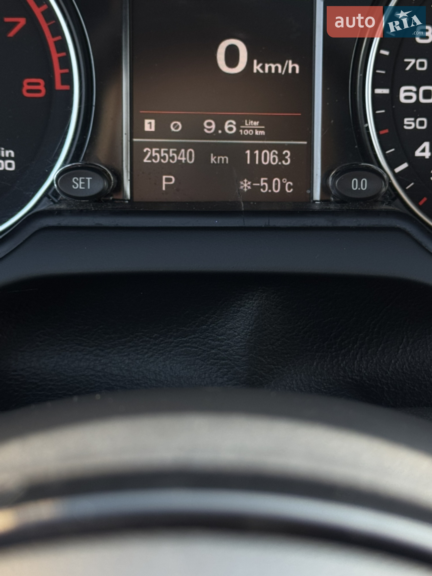 2012 Audi Q5 - мініатюра 12