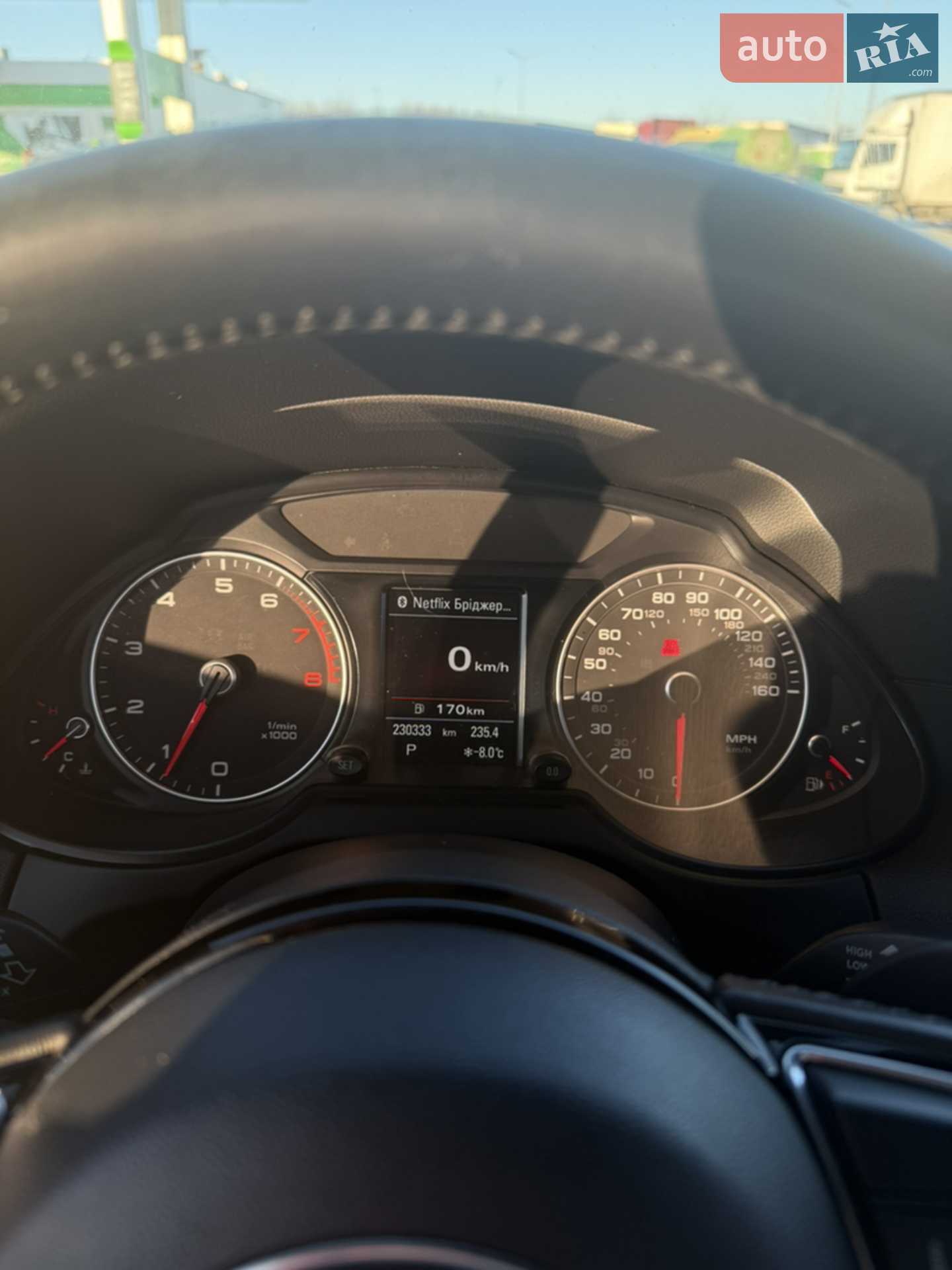 2015 Audi Q5 - мініатюра 4