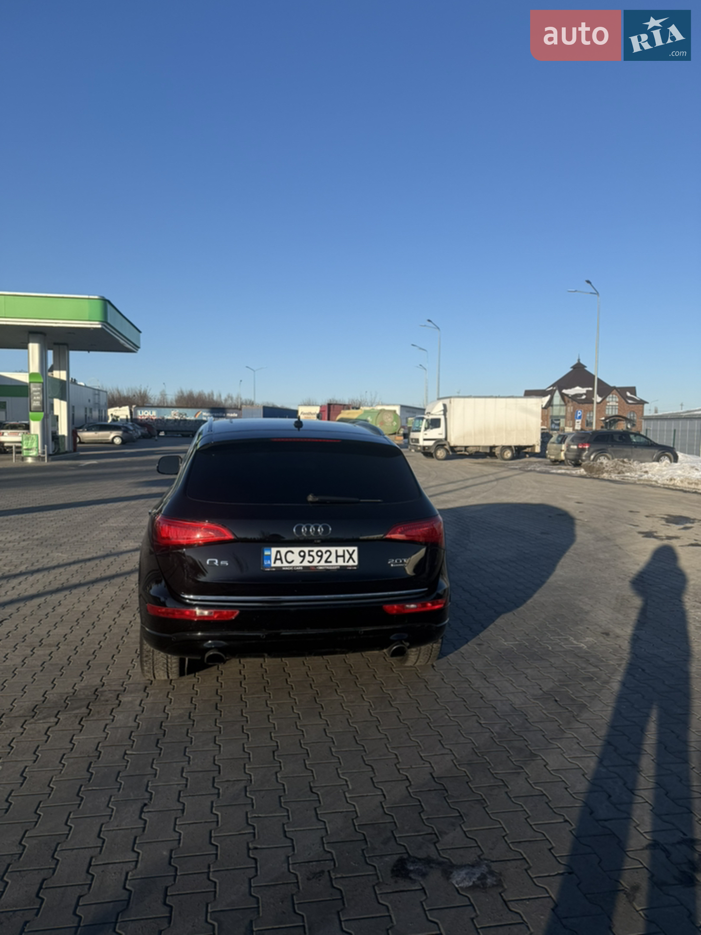 2015 Audi Q5 - мініатюра 7